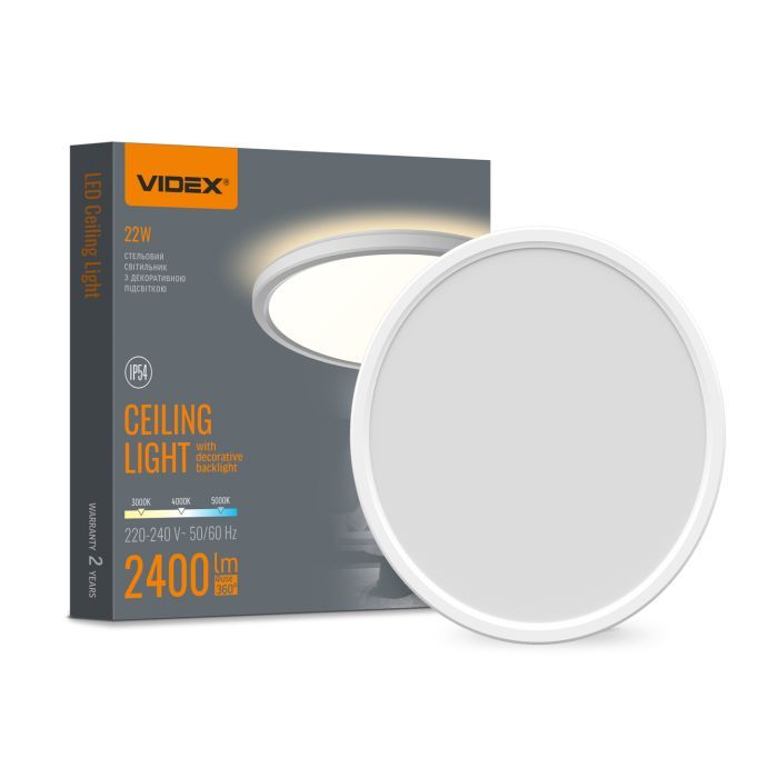 Світильник Videx DL5R 22W 3000K-4000K-5000K White (VL-DL5R-22CW)