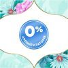 Ежедневные прокладки Discreet Normal 100 шт. (8001090162038) изображение 3