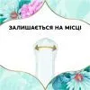 Щоденні прокладки Discreet Normal 100 шт. (8001090162038) зображення 4