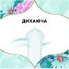 Ежедневные прокладки Discreet Normal 100 шт. (8001090162038) изображение 6