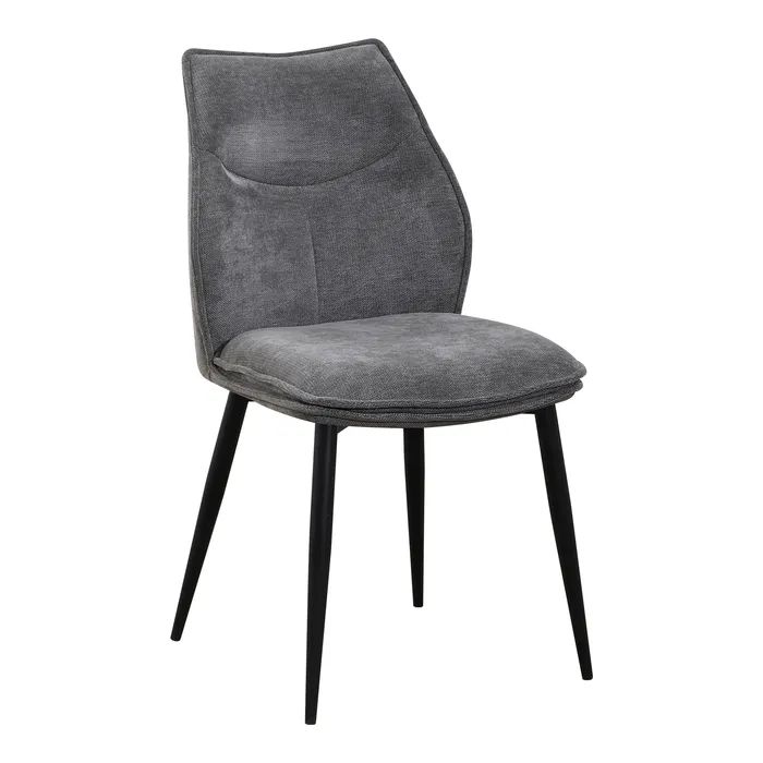 Кухонный стул Special4You Sydney dark grey (E7580)
