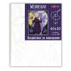Картина по номерам Santi Wednesday Enid Sinclair werewolf 40х50 см (955361) изображение 2
