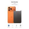Плівка захисна Armorstandart Back panel Carbone Apple iPhone 17 Pro Max (ARM86199) зображення 2