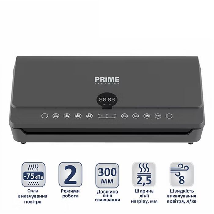 Вакууматор PRIME Technics PVS 138 G зображення 5