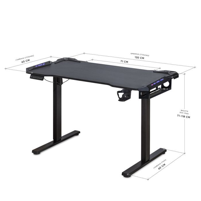 Компьютерный стол Mealux PowerDesk Carbon RGB з електрорегулюванням висоти (EVO-201 Carbon /B) изображение 3
