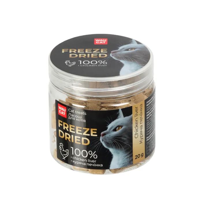 Лакомство для котов Waucat Treats Freeze dried Куриная печень 20 г (2005)