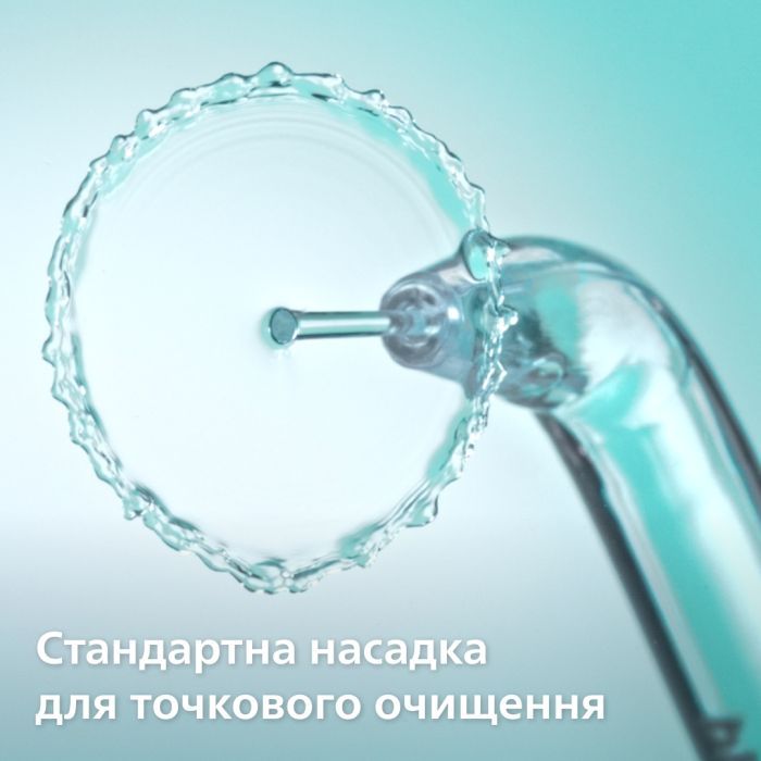 Ирригатор Philips HX3826/24 изображение 9