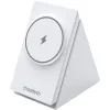 Зарядний пристрій Choetech Wireless magnetic 3-in-1 15W white (T600-F) > ціни в Києві та Україні Зарядний пристрій Choetech Wireless magnetic 3-in-1 15W white (T600-F)
