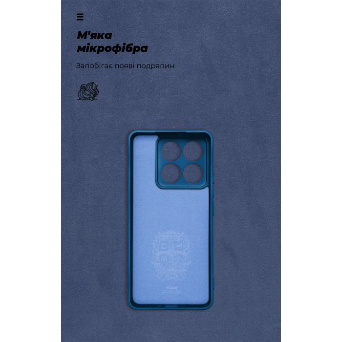 Чехол для мобильного телефона Armorstandart ICON Xiaomi 14T Camera cover Dark Blue (ARM88502) изображение 4 Чехол для мобильного телефона Armorstandart ICON Xiaomi 14T Camera cover Dark Blue (ARM88502) изображение 4