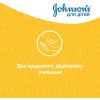 Дитячий шампунь Johnson’s baby 750 мл (3574669907729) зображення 3