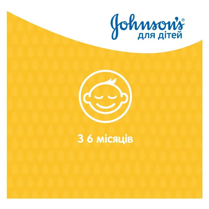Детский шампунь Johnson’s baby 500 мл (3574661427843) изображение 4