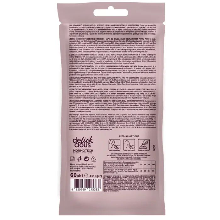 Ласощі для собак Delickcious молоко з сиром 4х15 г (4820269145382) зображення 2