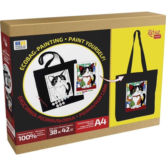 Набор для творчества Rosa Яскравий кіт (4823098545811) изображение 3