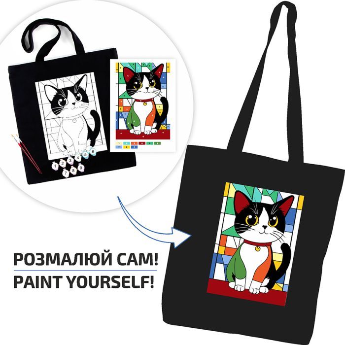 Набор для творчества Rosa Яскравий кіт (4823098545811) изображение 4