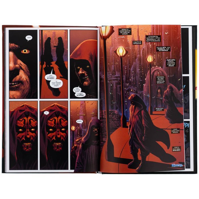 Комикс Зоряні Війни: Дарт Мол Varvar Publishing (9786170994783) изображение 5