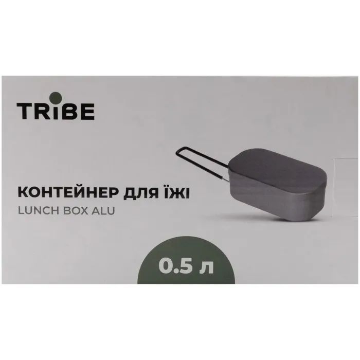 Миска туристична Tribe Lunch Box Alu T-FG-0016-grey, , шт (T-FG-0016-grey) зображення 5
