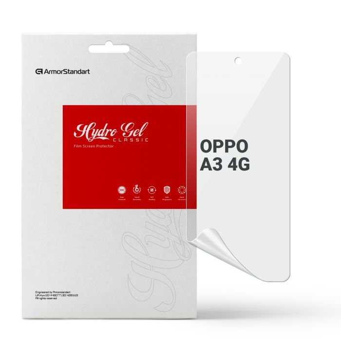 Пленка защитная Armorstandart hydrogel OPPO A3 4G (ARM80894)