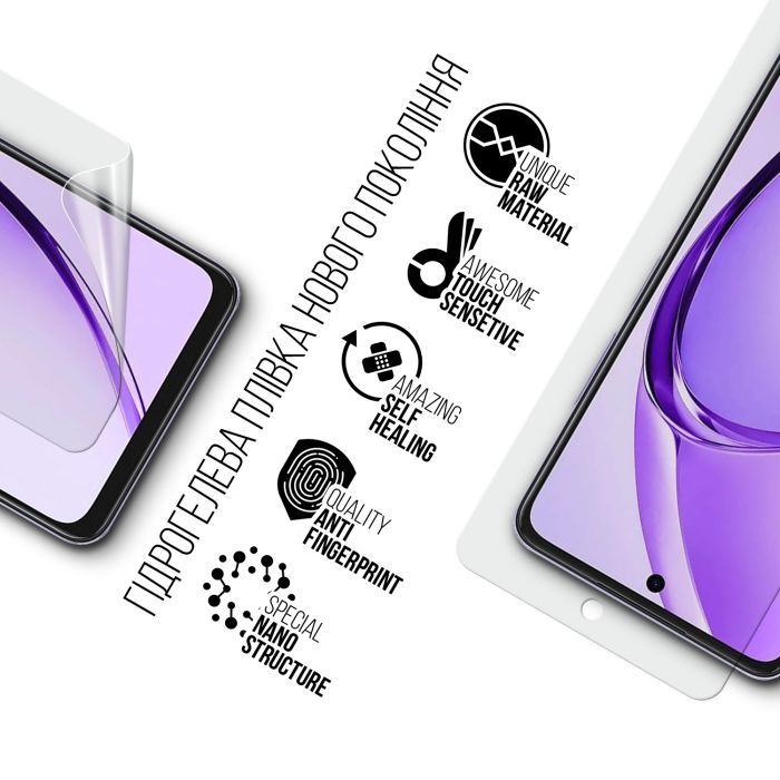 Пленка защитная Armorstandart hydrogel OPPO A3 4G (ARM80894) изображение 2