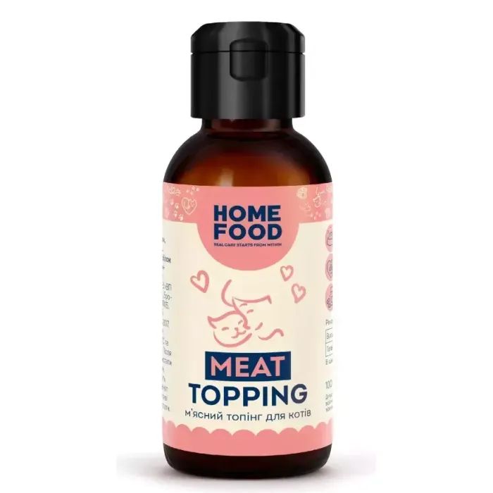 Лакомство для котов Home Food Мясной топинг 30 г (4820235024062)