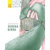 Книга Зелена білка - Галина Ткачук Ранок (9786170934055)