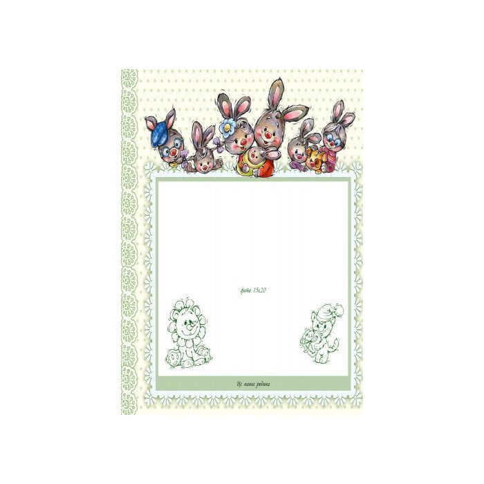 Книга Альбом для немовлят. Люба донечка Ранок (9789667486310) зображення 4