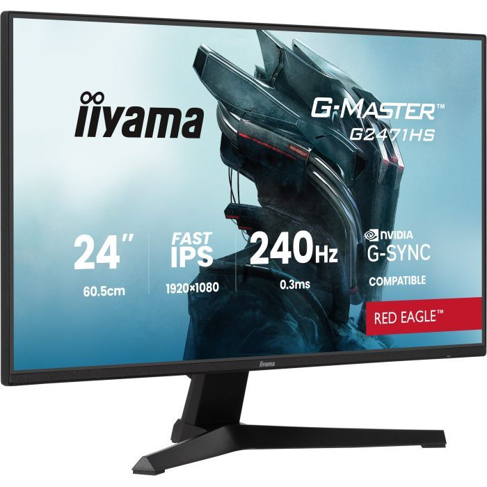 Монітор iiyama G2471HS-B1 зображення 2