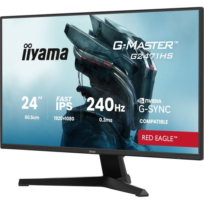 Монітор iiyama G2471HS-B1 зображення 3
