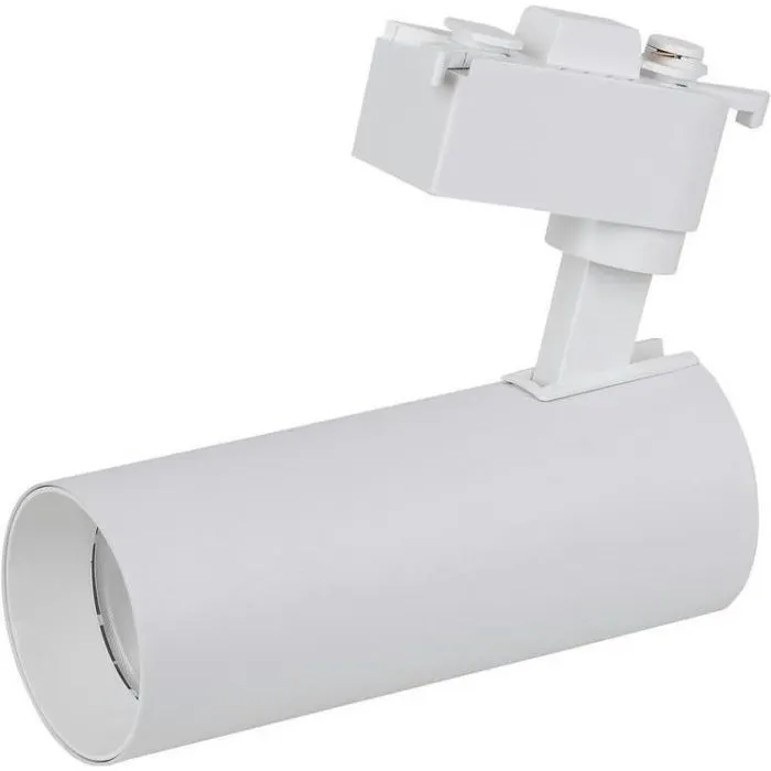 Світильник LEDVANCE ECO TRACK SP 1 PH 20W 840 WTRD (4099854269509)