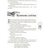 Книга Українські народні казки. Кращі казки Ранок (9786170973658) изображение 6
