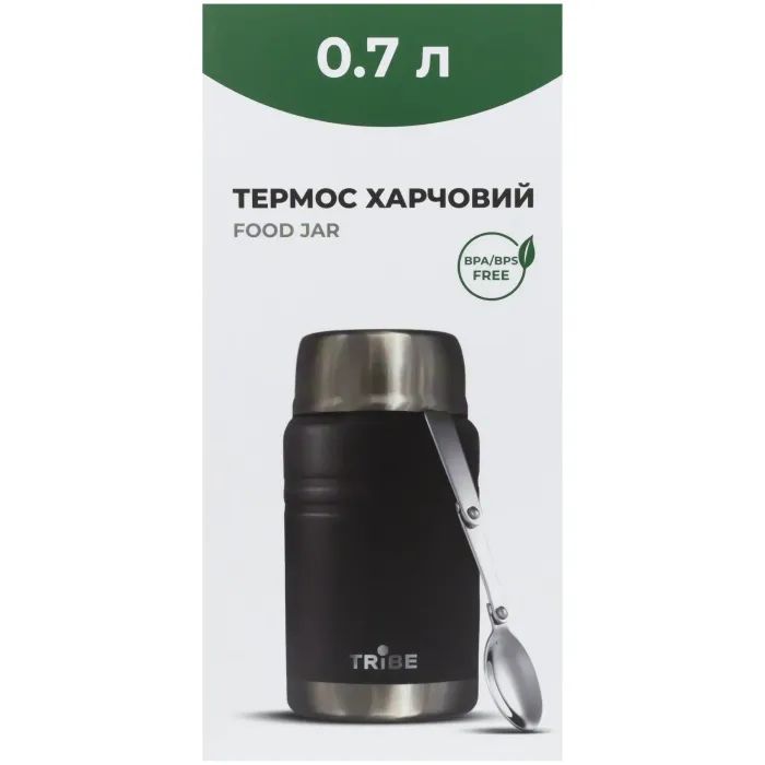 Термос Tribe Food Jar харчовий 0,35 л beige (T-DE-0021-beige) изображение 4
