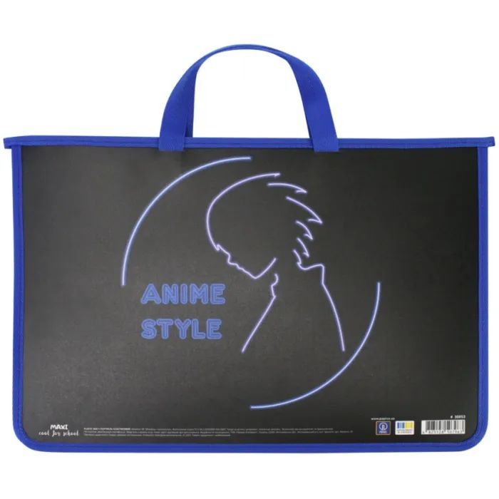 Папка - портфель Maxi А4 пластиковый на молнии (MX30053)