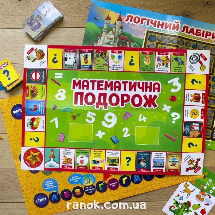 Настольная игра Ранок Большой набор 30 игр. Математика. Язык. Логика (4823076142278) изображение 2