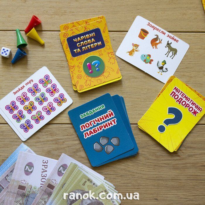 Настольная игра Ранок Большой набор 30 игр. Математика. Язык. Логика (4823076142278) изображение 3