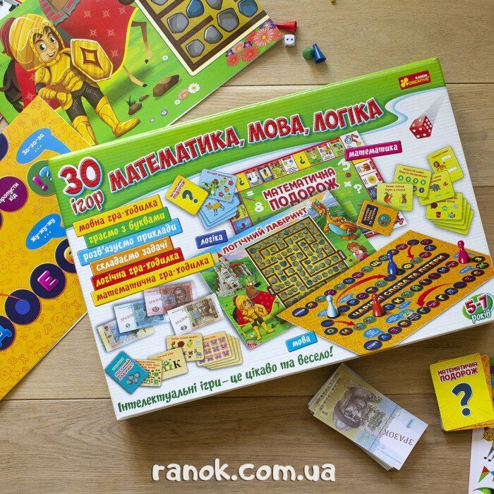Настольная игра Ранок Большой набор 30 игр. Математика. Язык. Логика (4823076142278) изображение 4