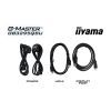 Монитор iiyama GB3272QSU-B1 изображение 12