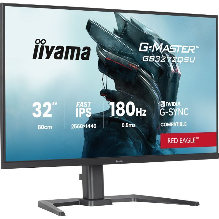 Монитор iiyama GB3272QSU-B1 изображение 2