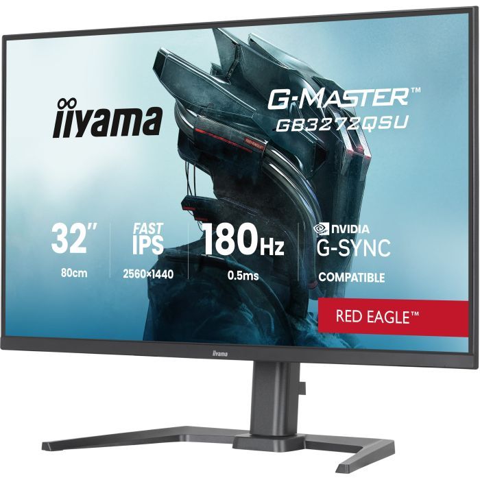 Монитор iiyama GB3272QSU-B1 изображение 3