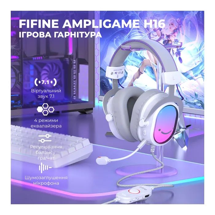 Навушники Fifine H16 7.1 RGB White (H16W) зображення 5