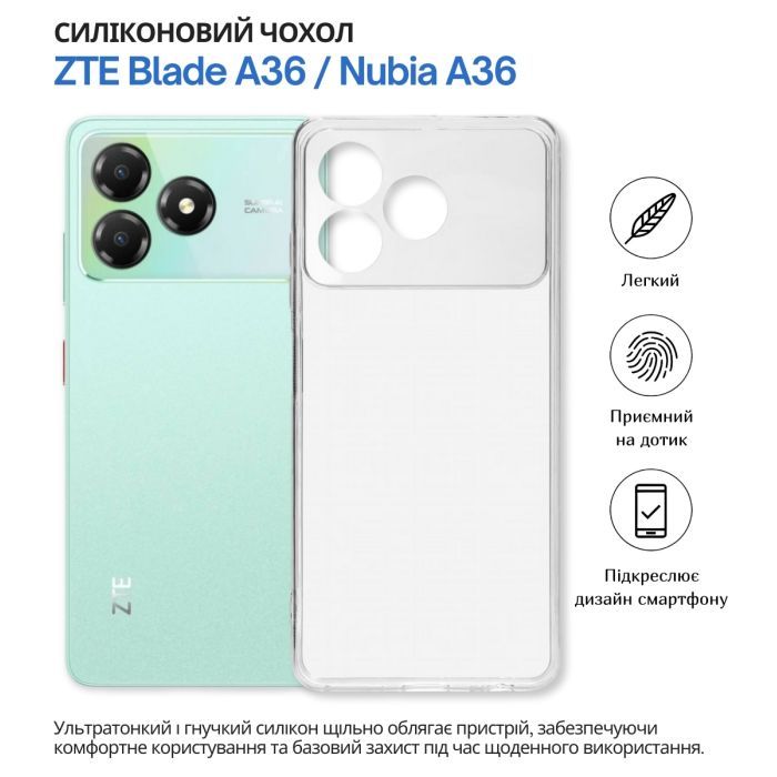 Чохол до мобільного телефона BeCover silicone ZTE Blade A36 / Nubia A36 Black (714936) зображення 4