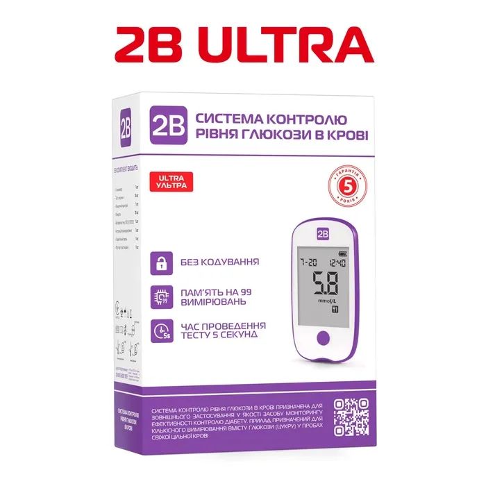 Глюкометр 2B Ultra (7640296962236) зображення 2