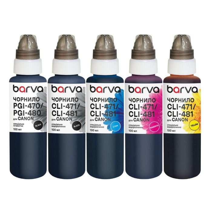 Чернила Barva Canon PGI-480PGBK pigm + CLI-481BK/C/M/Y 5x100 мл special (CPGI480-100-MP)