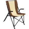 Кресло складное Skif Outdoor Esquire Коричневий/бежевий (OC00224)