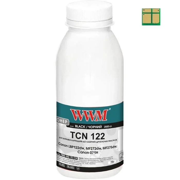 Тонер Canon LBP122dw, MF272dw, MF275dw, Canon 071H 75г 2.5K chip WWM (TB85-M2-75-CH)