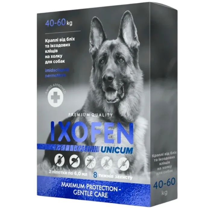 Краплі для тварин IXOFEN проти іксодових кліщів, бліх та комарів для собак 40-60 кг (4820275973238)