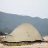 Палатка Naturehike Cloud Up Base 1 Tent Pro CNK2350WS020 пісочний (6927595797723) изображение 7