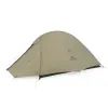 Палатка Naturehike Cloud Up Base 1 Tent Pro CNK2350WS020 пісочний (6927595797723)