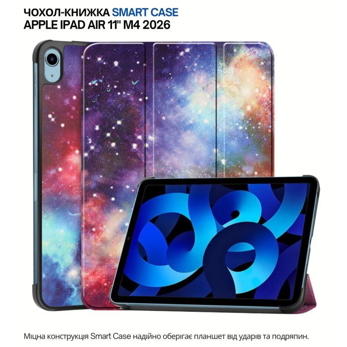 Чехол для планшета BeCover Smart Case Apple iPad Air 11" M4 2026 Space (715215) изображение 10