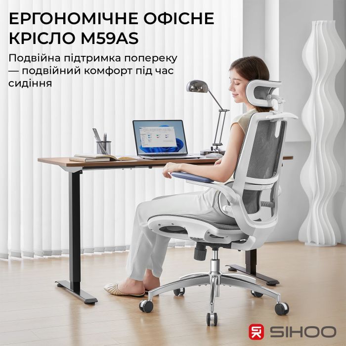 Офісне крісло Sihoo M59AS Mesh Gray (M59AS-M301) зображення 7
