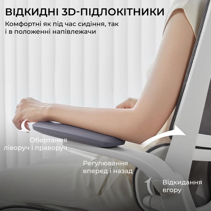 Офісне крісло Sihoo M59AS Mesh Gray (M59AS-M301) зображення 9