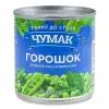 Овощная консервация Чумак Горошек зеленый консервированный 420 г (4820001351781)